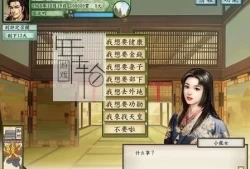 单机游戏《太阁立志传V DX Taiko Risshiden V DX中文版下载【v1.2.1版|集成全DLC】