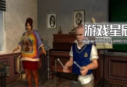 单机游戏《恶霸鲁尼奖学金版 Bully: Scholarship Edition》中文汉化版下载【集成v2.0+v1.2号升级补丁】