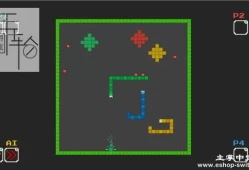 switch游戏《贪吃蛇大战.Snake vs Snake》中文版NSP下载+补丁