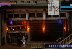 【单机游戏】《血污：夜之仪式Bloodstained: Ritual of the Night》免安装中文绿色版[试玩版_下载
