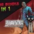 switch游戏《恐怖捆绑包 - 3 合 1（Horror Bundle - 3 in 1）》英文版nsz下载