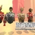 【VR】【5.05】PS4游戏《抵达顶端 TO THE TOP》英文版PKG下载v1.05