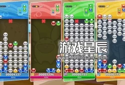 单机游戏《魔法气泡/Puyo Puyo Champions》中文版下载v5465531