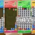 单机游戏《魔法气泡/Puyo Puyo Champions》中文版下载v5465531