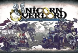 PS4游戏《圣兽之王君主版 Unicorn Overlord Monarch Edition》港版中文PKG下载【1.04整合版+金手指】