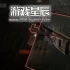 单机游戏《恐慌核心/PANICORE》中文版下载v1.0.3