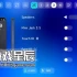 单机游戏《手机大亨/Mobiles Tycoon》中文版下载v1.0.1