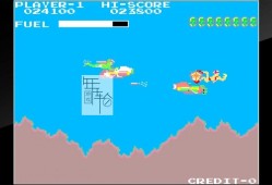 switch游戏《海中战斗机波塞冬 Arcade Archives SEA FIGHTER POSEIDON》英文版nsp/xci整合版下载【含1.0.1补丁】