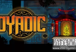 switch游戏《式（Dyadic）》英文版nsp下载