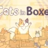 switch游戏游戏《盒子里的猫（Cats in Boxes）》中文版nsz下载