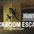 switch游戏《密室逃脱：迷宫恐怖 Backroom Escape: Labyrinth Horror》英文版nsp下载