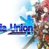 switch游戏《光辉同盟HD Gloria Union》港版中文版xci下载+1.02补丁