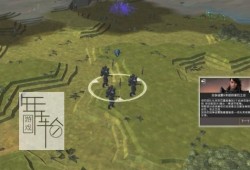 【单机游戏】 《无尽传奇Endless Legend》简体中文免安装版下载
