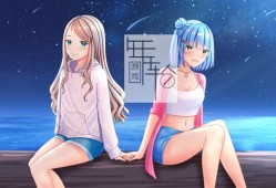 switch游戏《Starlight Shores》英文版nsp/xci下载
