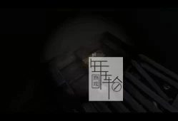 单机游戏《斯凯里内 Within Skerry》英文版下载