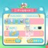 switch游戏《动物飞行棋 AnimaLudo》中文版nsp/xci整合版下载【含1.1.0补丁】