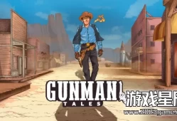 switch游戏《镖客传奇（Gunman Tales）》英文版nsp下载