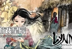 单机游戏《琳 ， 画在方块上的少女故事 Lynn , The Girl Drawn On Puzzles》中文版下载v1.0.01