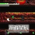 【5.05】PS4游戏《噩梦男孩 Nightmare Boy》英文版PKG下载+1.03补丁
