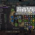 单机游戏《佐瑞亚：碎裂纪元 Zoria: Age of Shattering》中文版下载1.0.5