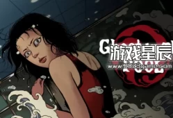 switch游戏《替身（Ghost in the Pool）》中文版nsp下载