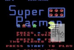 switch游戏《Arcade Archives SUPER PAC-MAN 超级吃豆》英文版nsp/xci下载