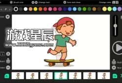 switch游戏《动画书/FlipBook》中文版nsz下载