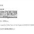 【合集】switch游戏《塞尔达系列7部作品合集》中文版下载