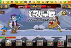 switch游戏《旅行吧猎龙者 Let's Journey》中文版nsz下载