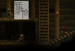 单机游戏《黑暗居住者 The Dark Dwellers》英文版下载