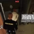 单机游戏《超市安全模拟器/Supermarket Security Simulator》中文版下载v0.1.1