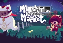switch游戏《咪喵的午夜商店（Mineko's Night Market）》中文版NSZ下载+1.0.8.0补丁