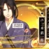 switch游戏《薄樱鬼真改：万叶之抄 薄桜鬼 真改 万葉ノ抄》日文版nsp下载