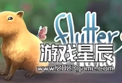 单机游戏《彩翼：雨林梦蝶 Flutter Away》中文版下载
