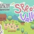 switch游戏《萌芽谷(Sprout Valley)》英文版nsp下载【1.0.8补丁+5DLC】