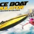 switch游戏《赛艇模拟器 Race Boat Simulator》英文版nsp下载
