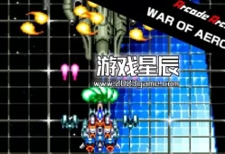 【327款游戏】switch游戏《Arcade Archives街机档案馆合集》英文nsp下载
