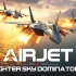switch游戏《喷气式战斗机天空统治者 AirJet Fighter Sky Dominators: Aerial Assault》英文版nsp下载