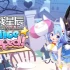 switch游戏《寻找爱丽丝!（Alice Escaped!）》中文版nsz下载+金手指