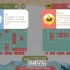 switch游戏《战海 Battle Sea》中文版nsz下载