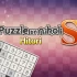 switch游戏《拼图：尼科利·希托里 Puzzle by Nikoli S Hitori》英文版nsp下载