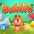 switch游戏《七彩泡泡 Bubble》英文版nsz下载