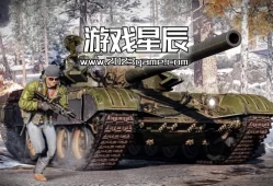 单机游戏《使命召唤17黑色行动之冷战 Call of Duty: Black Ops Cold War》中文版下载v1.34.0.15931218【整合4K材质】