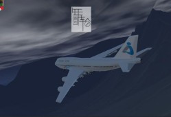 switch游戏《简单飞行模拟器 Easy Flight Simulator》英文版nsp/xci下载