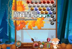 switch游戏《泡泡迷题 Bubble Puzzler》中文版nsz下载