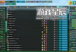单机游戏《工业小镇：放置版 Factory Town Idle》中文版下载v1.701i