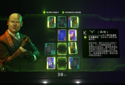 苏立泰尔的阴谋 The Solitaire Conspiracy 单机游戏免安装中文版下载