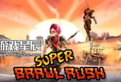switch游戏《超级斗殴冲刺(Super Brawl Rush)》英文版nsp下载