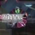 单机游戏《曲奇切割者/Cookie Cutter》中文版下载