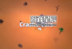 switch游戏《Crasso汽车（Crasho Cars）》英文版nsp下载
